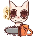 btw_chainsaw