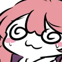 aruu