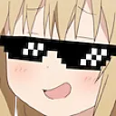 Animesmug animesmug Discord Emoji