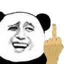 3278pandafuq Discord Emoji