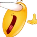 Susto susto Discord Emoji