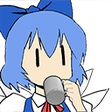 Cirno from Touhou Project holding a gray mug and sipping from it with a neutral expression.