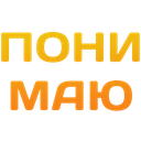 __ Discord emoji