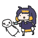 wewewe Discord emoji
