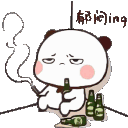 emoji_234