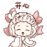 :AE_angelicanimebounce: