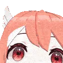 PillowPeek