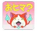 AS000991_17 AS000991_17