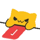unhappypingcat