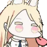 seialick
