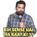 koi_sense_ha_is_bat_ka