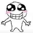 omgiloveyou