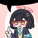 ayanerd