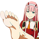 kmm_feet Discord emoji