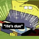 heisdue