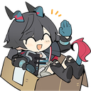 CheninaBox