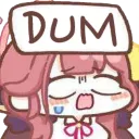 AruDum2