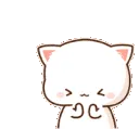 spit