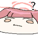 ARUCONFUSED