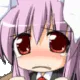 reisencry