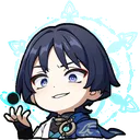 wanderer_smug Discord Emoji