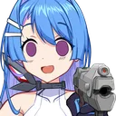 lenagun