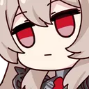rubilia