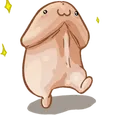 Dancing Dick Discord Emoji