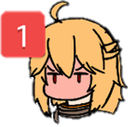 YangPing Discord emoji