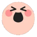 uwah