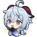 ganyuwonder