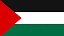 BanderaPalestina