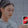 ahaerinunoreverse