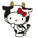 cowmeow Discord Emoji