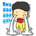 Cryyyyyy Discord Emoji