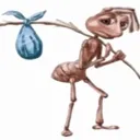 sadant