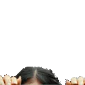 ahaerinpeek