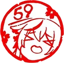 st_kokona_stamp_grade59