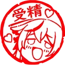 kokona_jusei