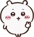 ChiiPeace