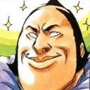 BleachOmaedaSmug BleachOmaedaSmug