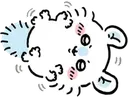 MomoTantrum