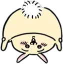 UsaYaha