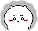 ChiiThoughts