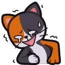 MistyWheeze
