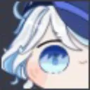 RinaStare