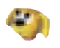 whatehsniff