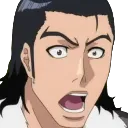 KugoWoah Discord Emoji