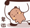 BDuduDrag Discord emoji