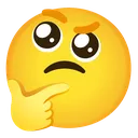 thinkinginnocent Discord Emoji